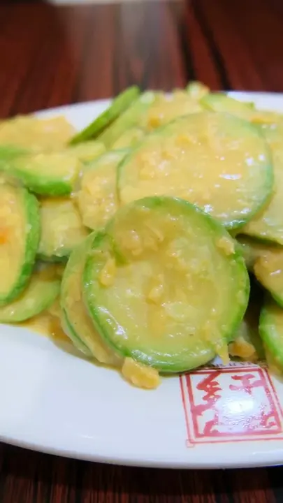 咸蛋黄炒小瓜