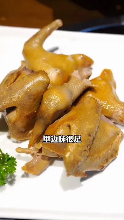 烟熏鸽子