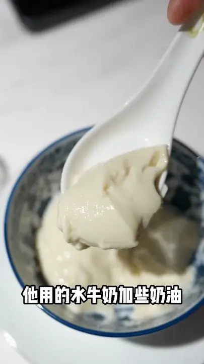 招牌豆花