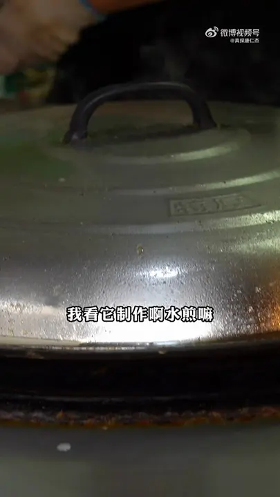糯米汽水包