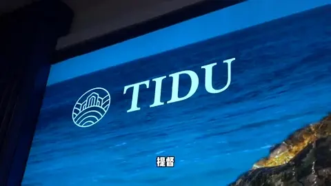 提督门头
