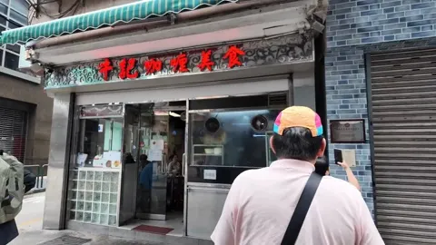 牛记门头