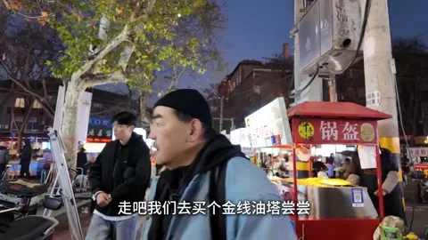 金线油塔门头